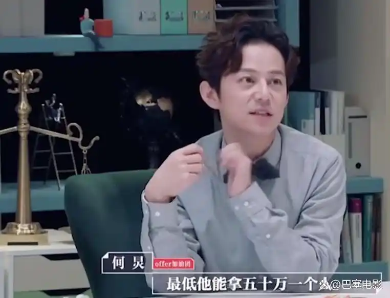 娱乐圈潜规则 张钰 爆料_娱乐圈垃圾