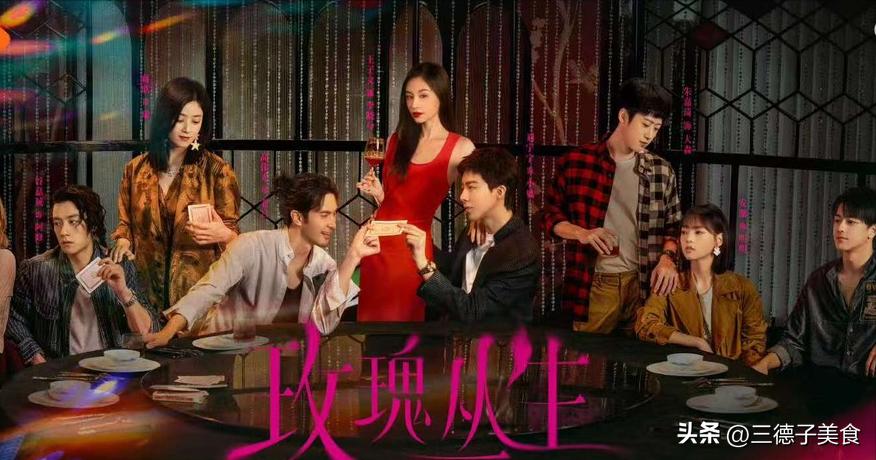 娱乐圈真朋友对比_娱乐圈中的真朋友_杨颖王子文生日祝福差异