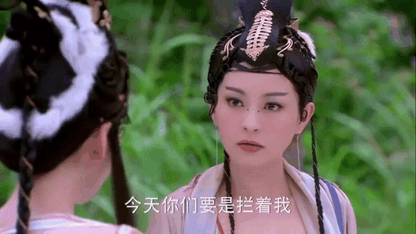 天天有喜在线观看：重温刘枫九妹人狐奇缘，下饭神剧笑点满满