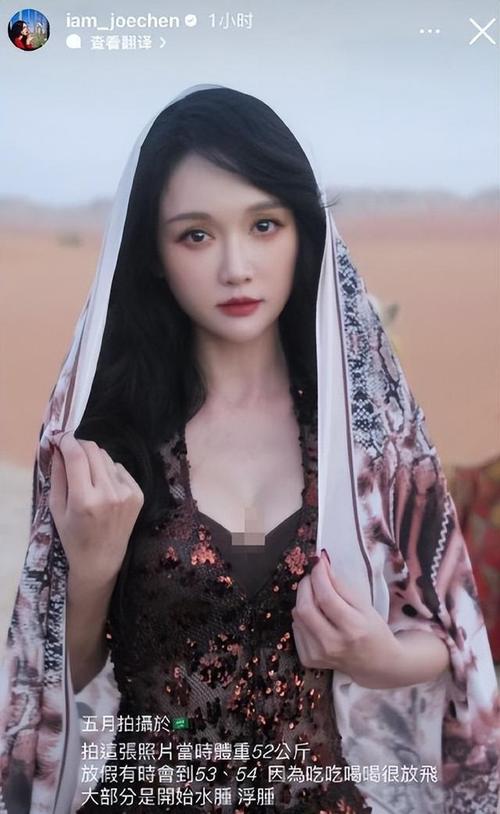 92年胖艺人如何在娱乐圈发展？转型线下表演新机遇