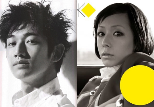 瑛太木村KAERA恋情顺利 半同居遭拍有望闪婚