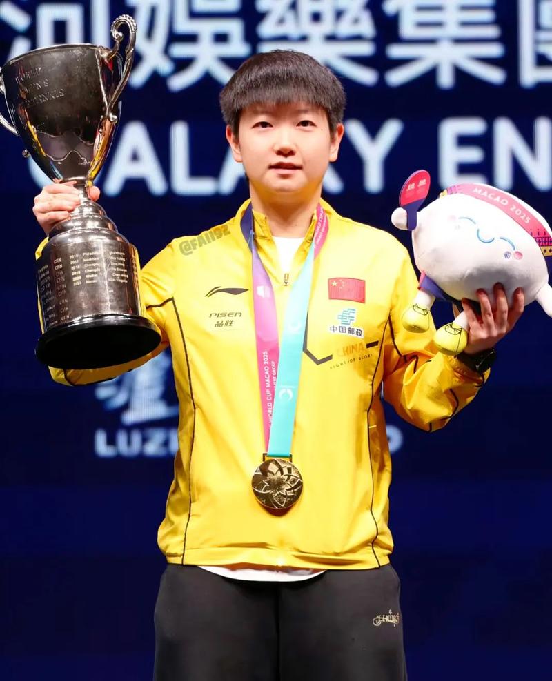 娱乐圈打乒乓球_娱乐圈乒乓球小生是谁_娱乐圈的乒乓球运动员