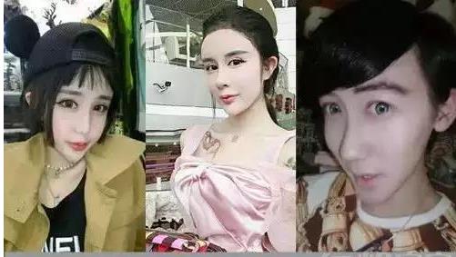 还记得变形记里活到老整到老的韩安冉吗？男友分手直播给谁看？