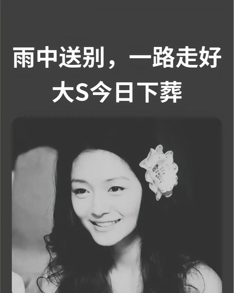 香港死了的明星_去年死的女明星_得抑郁症死了的明星