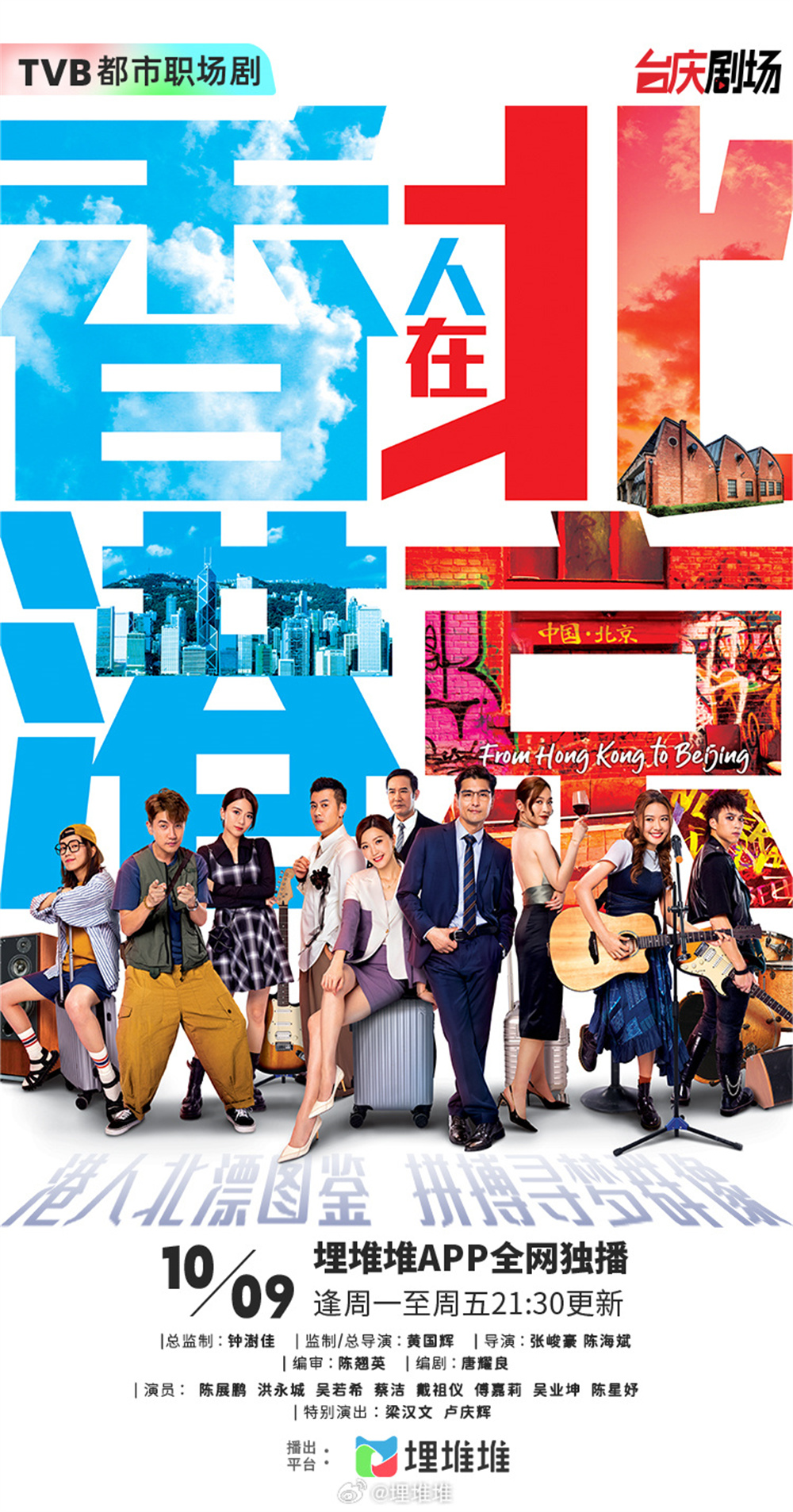 电影院线票房排行_新片上映日期推荐_红桃影视w,681vip在线