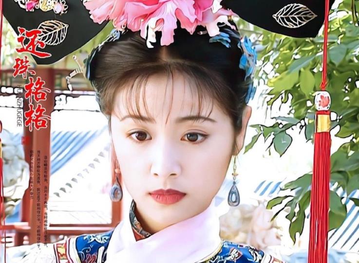 哪些明星从未有过黑料,_守住娱乐圈底线的艺人_林心如的家庭背景与事业选择