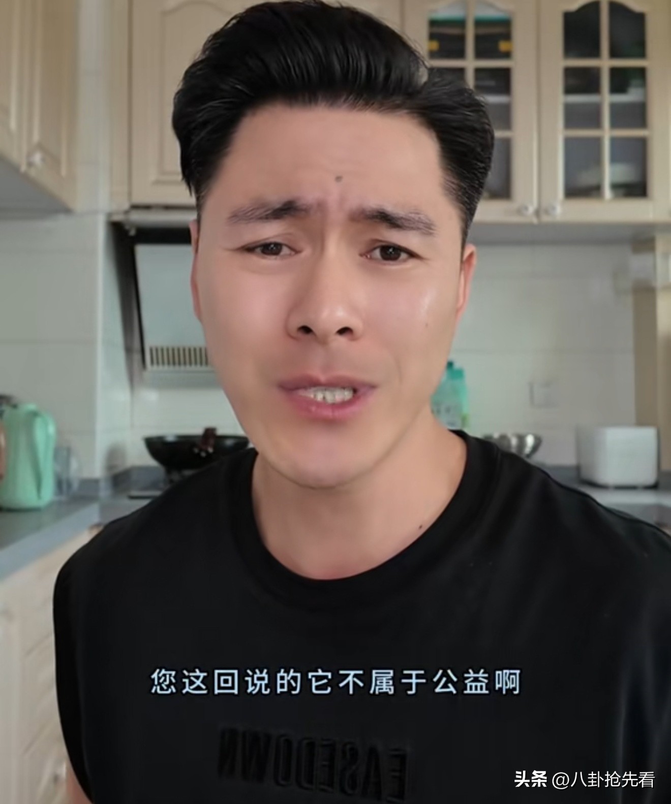 韩红塌房事件_韩红走个面争议_明星黑料最少的人是谁呀啊,
