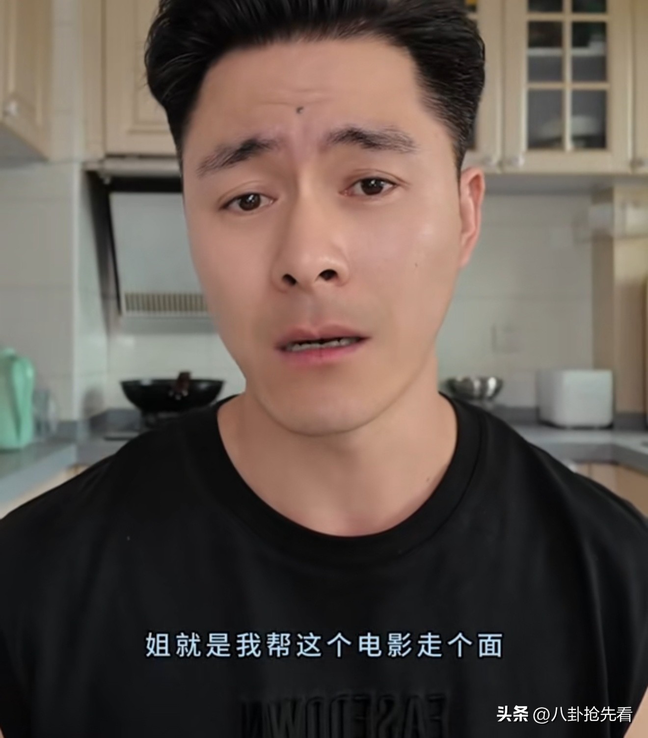 韩红塌房事件_明星黑料最少的人是谁呀啊,_韩红走个面争议