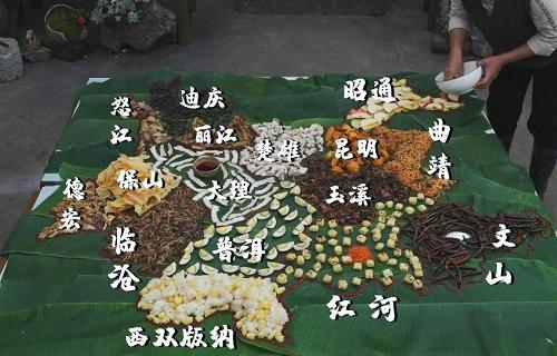 云南特色地图宴乡村振兴青年担当_能吃的云南地图滇西小哥公益美食_云南做黑暗料理网红,