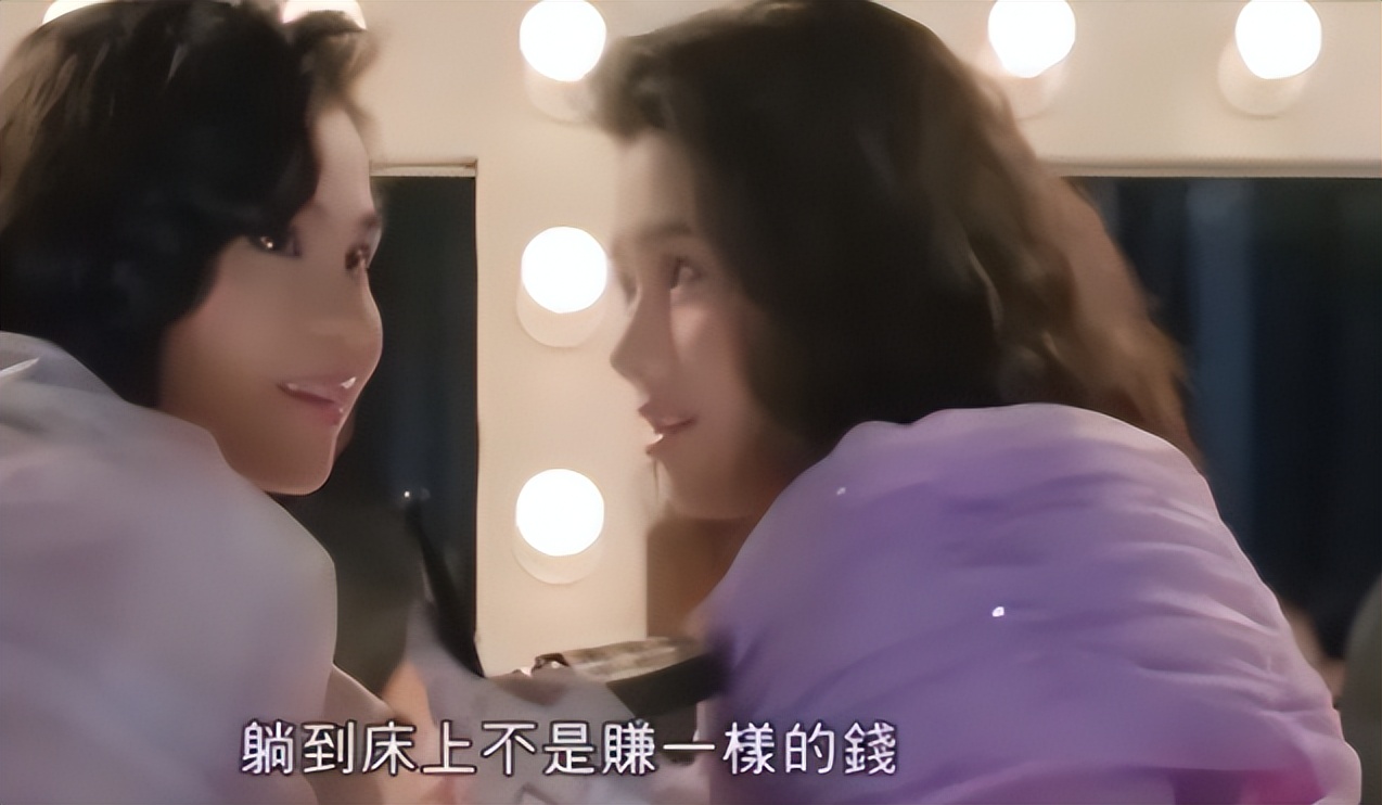 香港娱乐圈四大癫王_古惠珍 香港娱乐圈特殊饭局 娱乐圈潜规则