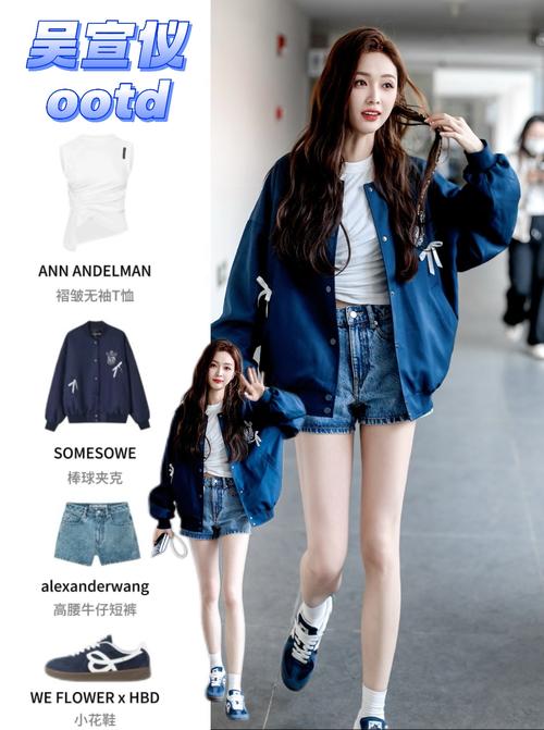 女明星代言的服装_明星代言的女装_明星代言女装品牌