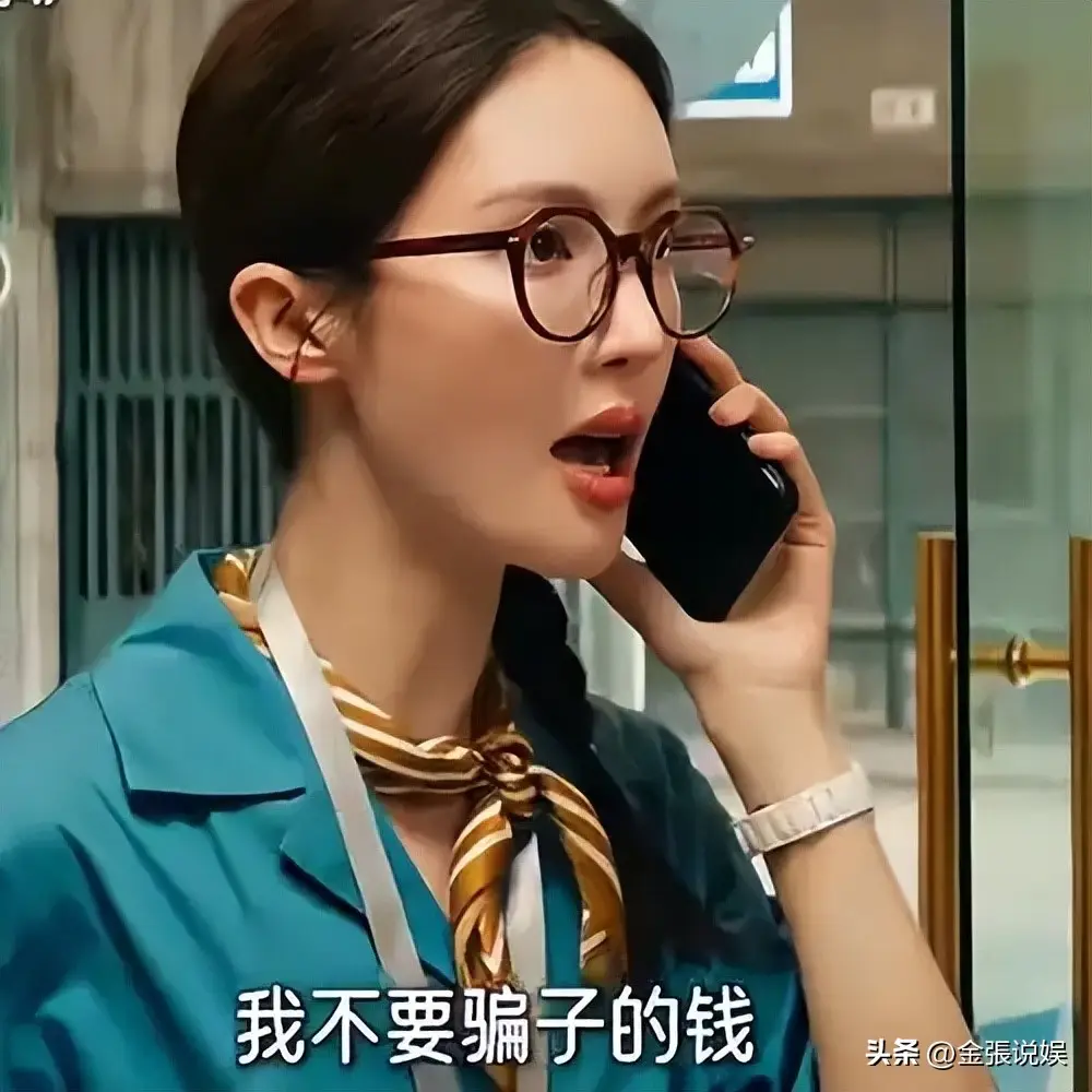 女明星脸上有疤痕_金晨鼻子翻车 高清镜头暴露疤痕 网友质疑演技外貌