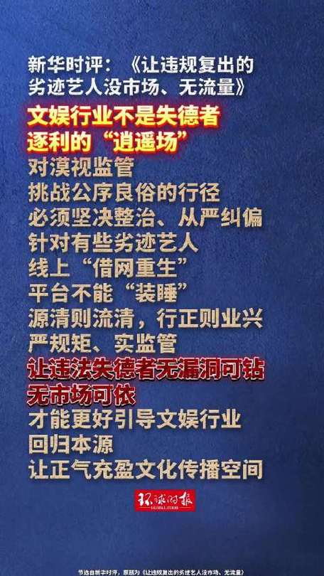 女娱乐圈床骚_女娱乐圈床骚_女娱乐圈床骚