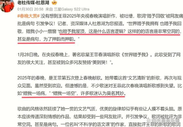 被AI抢走的演员，被假唱玩弄的观众：中国娱乐圈的悲哀