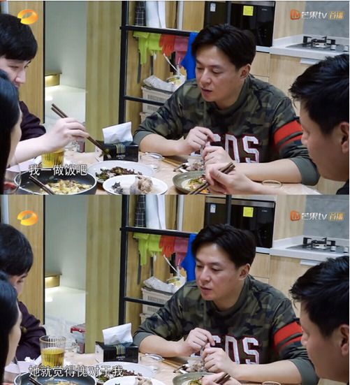 朱雨辰妈妈 奇葩婆婆 控制欲_娱乐圈妈宝多