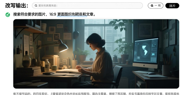 娱乐圈时尚大爷穿搭指南：中年男星如何穿出潮流感