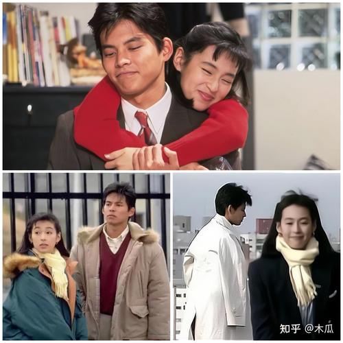 东京爱情故事在哪看正版 在线观看平台推荐